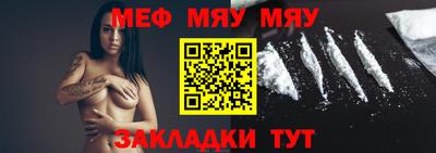 MDMA Premium VHQ Дубна