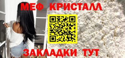 MDMA Premium VHQ Дубна