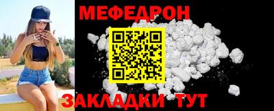 ALPHA PVP Донецк