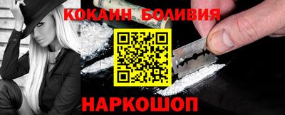 метамфетамин Донской