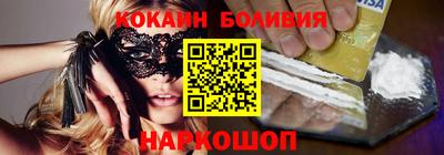 метамфетамин Донской