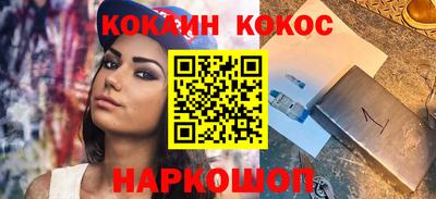 MDMA Premium VHQ Дубна