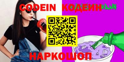 ALPHA PVP Донецк