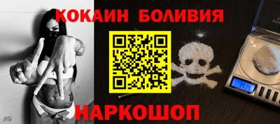 MDMA Premium VHQ Дубна