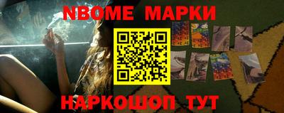 метамфетамин Донской