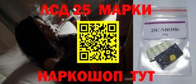 MDMA Premium VHQ Дубна