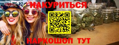 ALPHA PVP Донецк