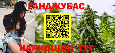 MDMA Premium VHQ Дубна