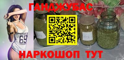 MDMA Premium VHQ Дубна