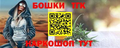 ALPHA PVP Донецк