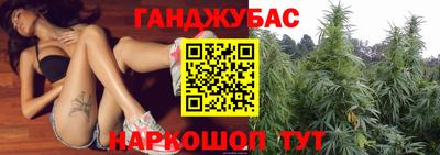 ALPHA PVP Донецк