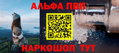 MDMA Premium VHQ Дубна