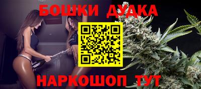 MDMA Premium VHQ Дубна