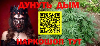 метамфетамин Донской