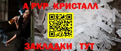 MDMA Premium VHQ Дубна