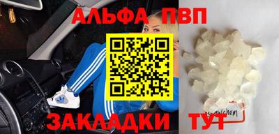 MDMA Premium VHQ Дубна