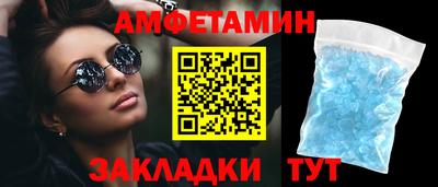 ALPHA PVP Донецк