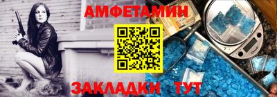 MDMA Premium VHQ Дубна