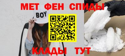 ALPHA PVP Донецк