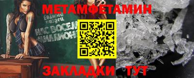 MDMA Premium VHQ Дубна