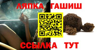 ALPHA PVP Донецк