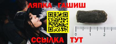 ALPHA PVP Донецк