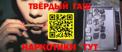 ALPHA PVP Донецк