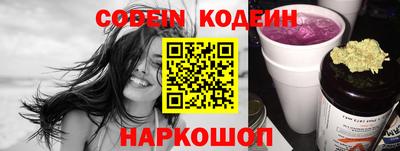 метамфетамин Донской