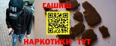 метамфетамин Донской