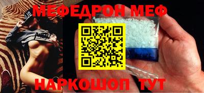 MDMA Premium VHQ Дубна