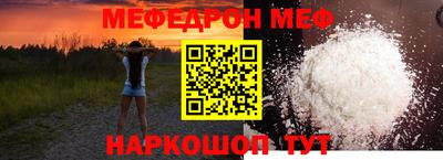 MDMA Premium VHQ Дубна