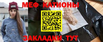 ALPHA PVP Донецк